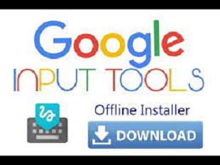 google-input-tools-1.1