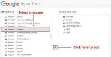 google-input-tools-1.3