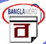 bangla-word-pc-1.4
