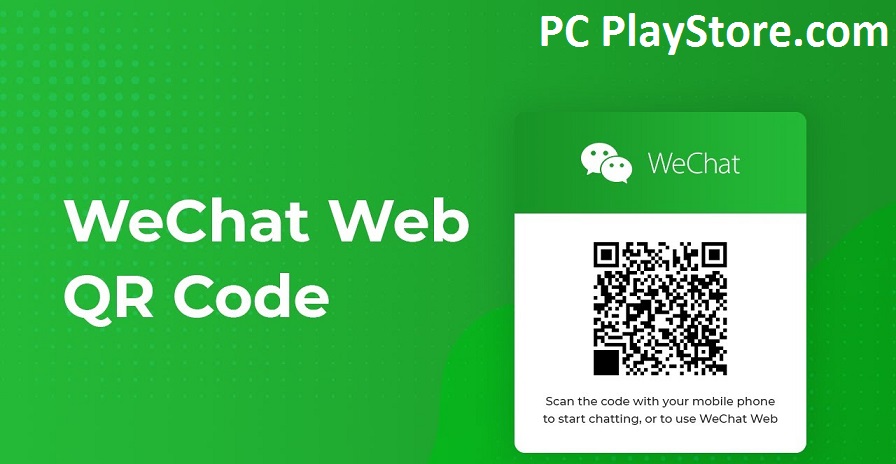 wechat-pc-1.3